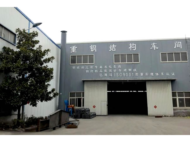 鄂州车间